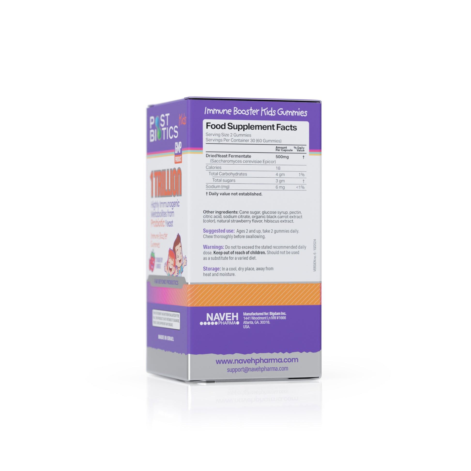 Back label of Postbiotics 1 Trillion showing nutrition facts and ingredients – U Better supplement for advanced gut and immune balance.